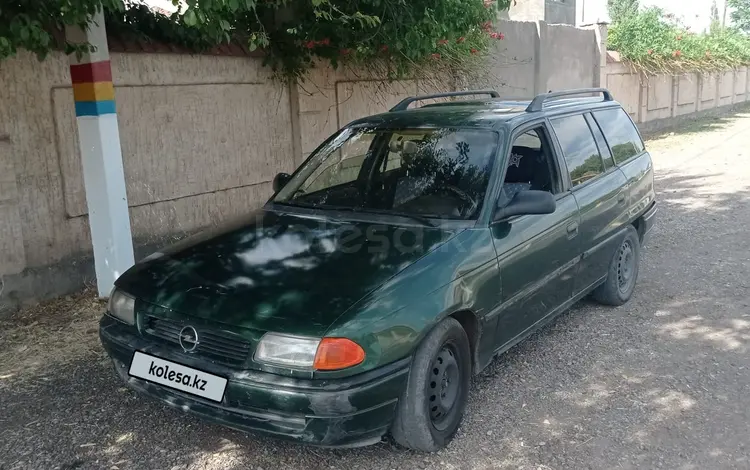 Opel Astra 1997 годаүшін750 000 тг. в Шымкент