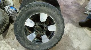Титановые диски на грязевой резине комплект на Ниву за 135 000 тг. в Костанай
