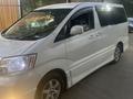 Toyota Alphard 2004 года за 6 500 000 тг. в Алматы – фото 3