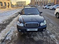 Hyundai Sonata 2006 годаүшін2 600 000 тг. в Астана