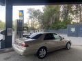 Toyota Camry 1998 годаүшін3 500 000 тг. в Тараз