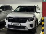 Kia Seltos 2024 года за 9 700 000 тг. в Петропавловск