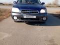 Subaru Outback 1999 года за 2 800 000 тг. в Астана – фото 16