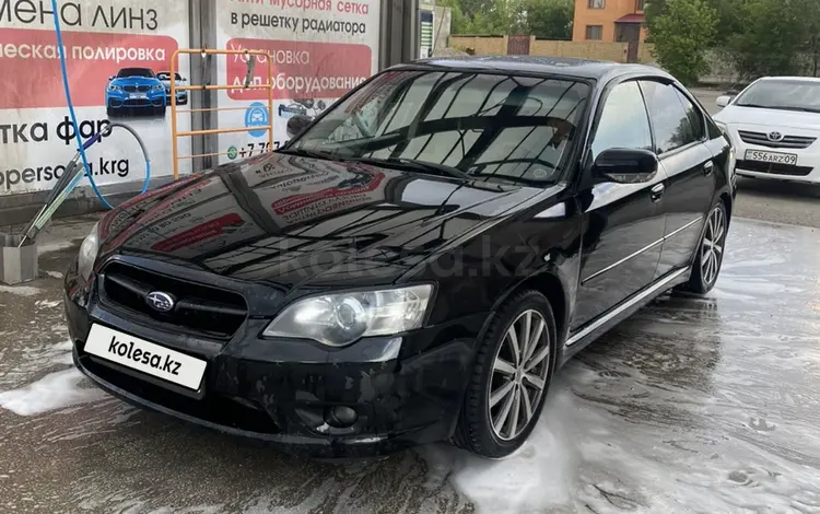 Subaru Legacy 2005 годаүшін4 500 000 тг. в Караганда