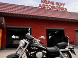 Kawasaki  VN1500 Vulcan 1997 годаүшін2 400 000 тг. в Алматы
