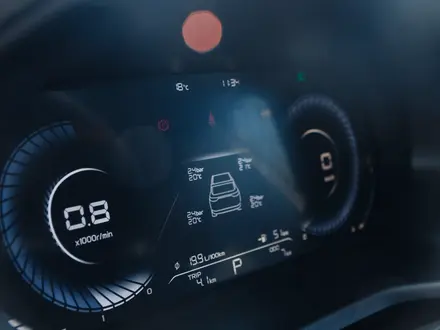 Geely Emgrand Comfort AT 2025 года за 7 990 000 тг. в Астана – фото 3