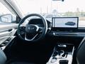 Geely Emgrand Comfort AT 2025 годаүшін7 990 000 тг. в Астана – фото 5