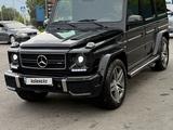 Mercedes-Benz G 500 2002 года за 15 000 000 тг. в Алматы