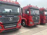 Shacman (Shaanxi)  M3000S 2021 года за 17 510 000 тг. в Хоргос – фото 3