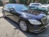 Mercedes-Benz S 350 2012 года за 15 000 000 тг. в Алматы – фото 3