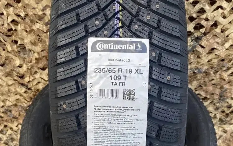 Continental IceContact 3 SUV 235/65 R19 109Tfor188 000 тг. в Астана