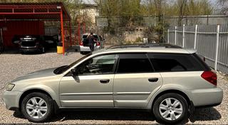 Subaru Outback 2005 годаүшін4 000 000 тг. в Алматы