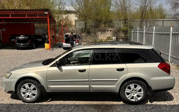 Subaru Outback 2005 годаүшін4 000 000 тг. в Алматы