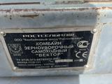 Вектор 2007 года за 13 500 000 тг. в Караганда – фото 5