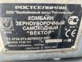 Вектор 2007 года за 13 500 000 тг. в Караганда – фото 6
