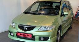 Mazda Premacy 2002 года за 1 449 000 тг. в Астана – фото 3