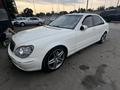 Mercedes-Benz S 350 2004 годаfor5 500 000 тг. в Алматы