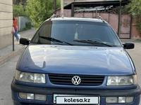 Volkswagen Passat 1995 годаүшін2 200 000 тг. в Алматы