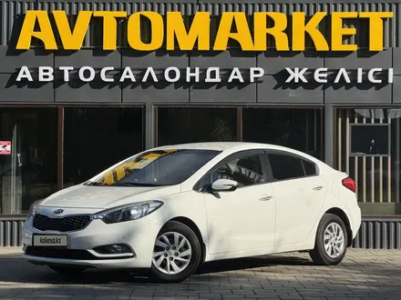 Kia Cerato 2013 года за 5 800 000 тг. в Уральск