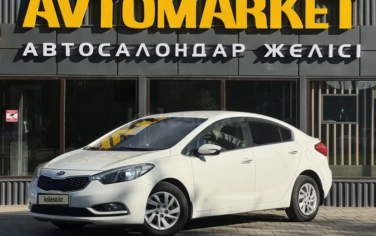 Kia Cerato 2013 года за 5 800 000 тг. в Уральск