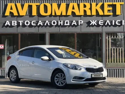 Kia Cerato 2013 года за 5 800 000 тг. в Уральск – фото 2
