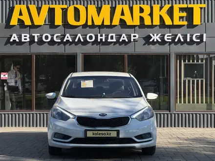 Kia Cerato 2013 года за 5 800 000 тг. в Уральск – фото 5