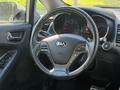Kia Cerato 2013 года за 5 800 000 тг. в Уральск – фото 6