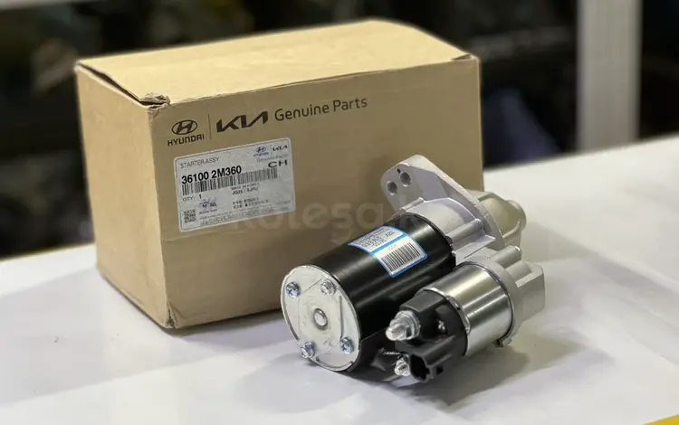 Стартер elantra seltos china за 8 700 тг. в Алматы