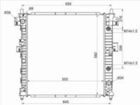 Радиатор двигателя за 43 150 тг. в Шымкент