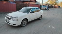 ВАЗ (Lada) Priora 2170 2013 года за 2 800 000 тг. в Семей – фото 4