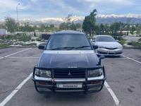 Mitsubishi RVR 1996 года за 1 700 000 тг. в Алматы