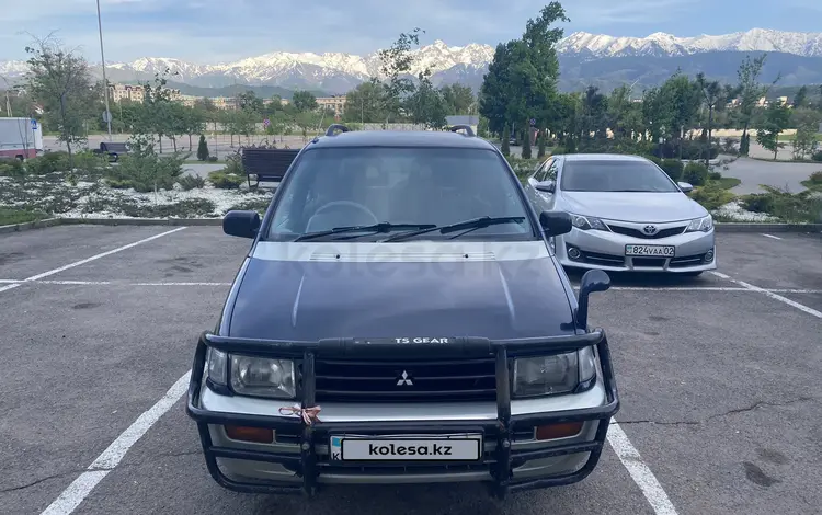 Mitsubishi RVR 1996 года за 1 500 000 тг. в Алматы