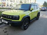 Jetour T2 2024 года за 11 999 000 тг. в Шымкент