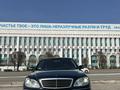 Mercedes-Benz S 500 2004 годаүшін5 200 000 тг. в Алматы – фото 11