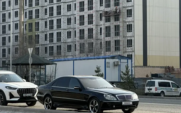 Mercedes-Benz S 500 2004 годаүшін5 200 000 тг. в Алматы
