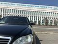 Mercedes-Benz S 500 2004 годаүшін5 200 000 тг. в Алматы – фото 10