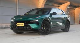 Lotus Eletre 2024 годаүшін55 232 000 тг. в Алматы