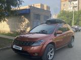 Nissan Murano 2003 года за 3 300 000 тг. в Петропавловск