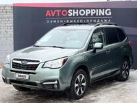 Subaru Forester 2017 годаүшін10 100 000 тг. в Актобе