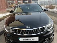 Kia K5 2016 года за 9 500 000 тг. в Алматы