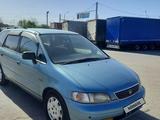 Honda Odyssey 1995 года за 2 500 000 тг. в Алматы