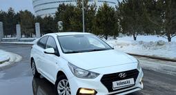 Hyundai Solaris 2018 года за 5 500 000 тг. в Астана – фото 2