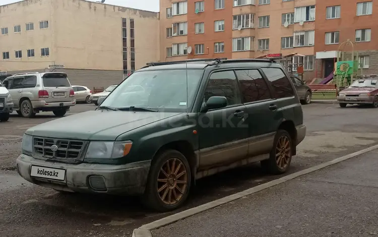 Subaru Forester 1998 года за 2 200 000 тг. в Астана