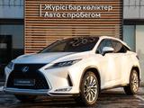 Lexus RX 350 2020 годаfor28 490 000 тг. в Алматы