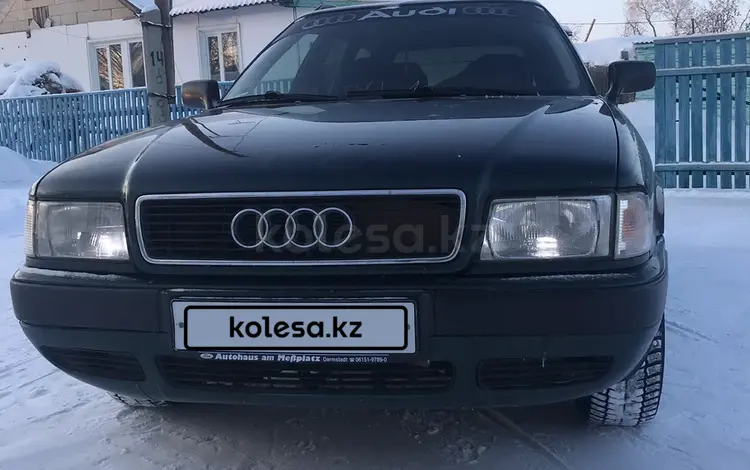 Audi 80 1995 годаүшін3 000 000 тг. в Кокшетау