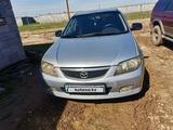 Mazda 323 2003 года за 2 000 000 тг. в Алматы – фото 5