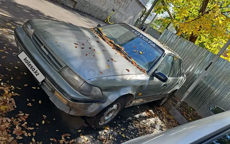 Toyota Carina II 1992 годаүшін700 000 тг. в Алматы