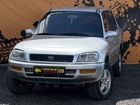 Toyota RAV4 1998 годаүшін3 400 000 тг. в Караганда