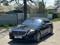 Mercedes-Benz S 500 2013 годаүшін20 000 000 тг. в Алматы