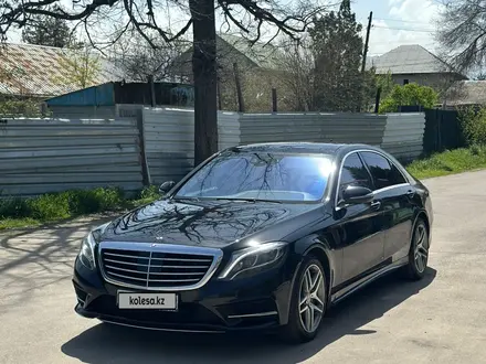 Mercedes-Benz S 500 2015 года за 19 000 000 тг. в Алматы